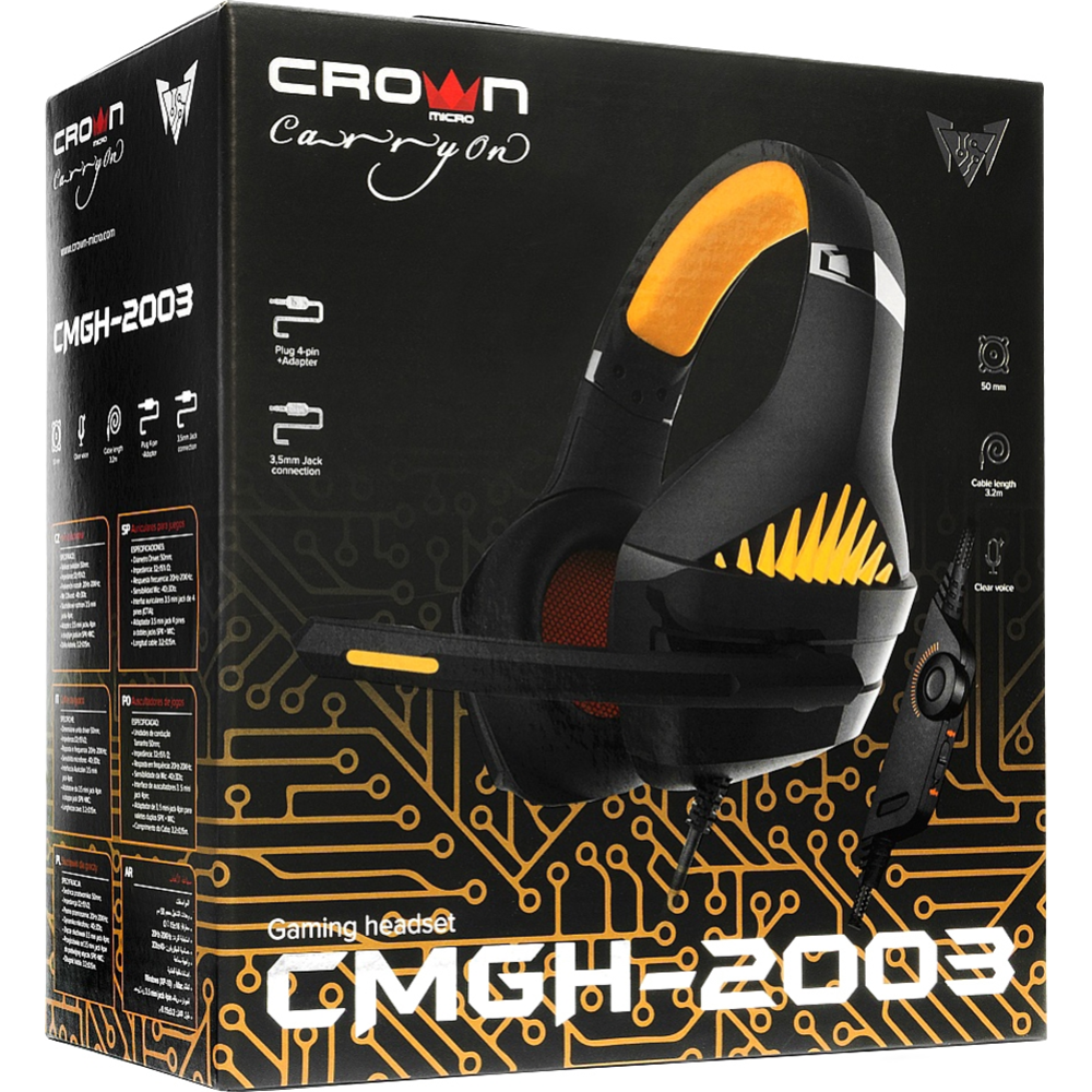 Наушники игровые «Crown» CMGH-2003 Orange