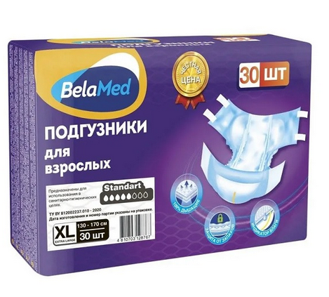 BELAMED Подгузники для взрослых одноразовые медицинского назначения Standart Extra Large (XL) -30 шт./уп.