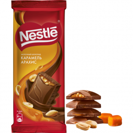 Срочный товар! Шоколад молочный «Nestle» с карамелью и арахисом, 82 г