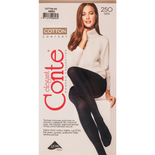 Колготки женские «Conte Elegant» Cotton comfort, 250 den, размер 3, nero