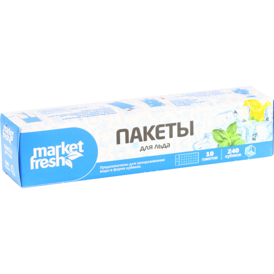 Пакеты для льда «Market Fresh» 10х24 шт