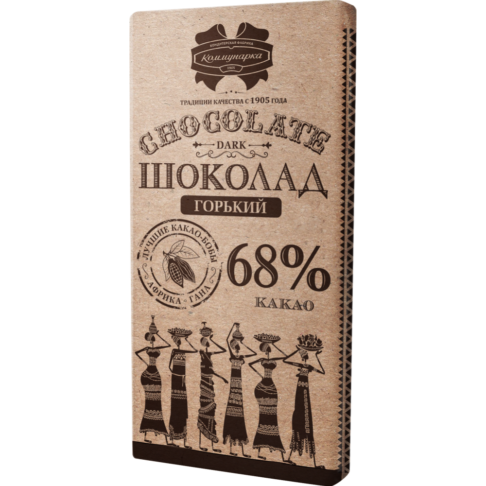 Шоколад горький «Коммунарка» 68%, 85 г #1