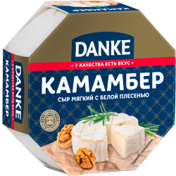 Сыр мягкий с белой пле­се­нью «Danke» Camembert, 50%, 125 г