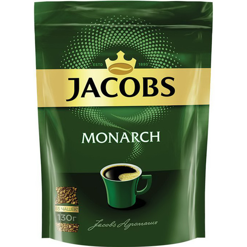 Кофе растворимый «Jacobs» Monarch, 130 г #0