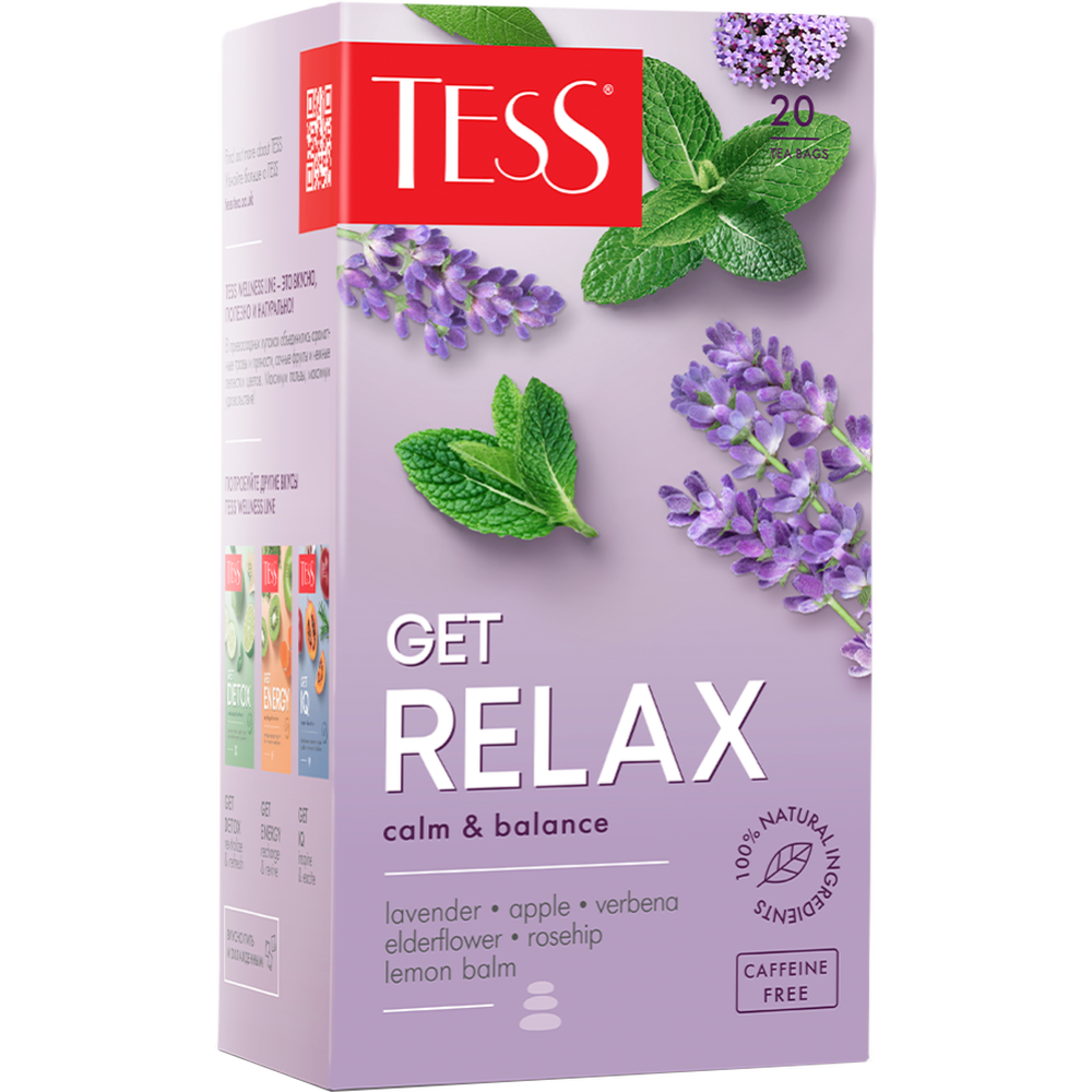 Чайный напиток «Tess» Get Relax, 20 пакетиков