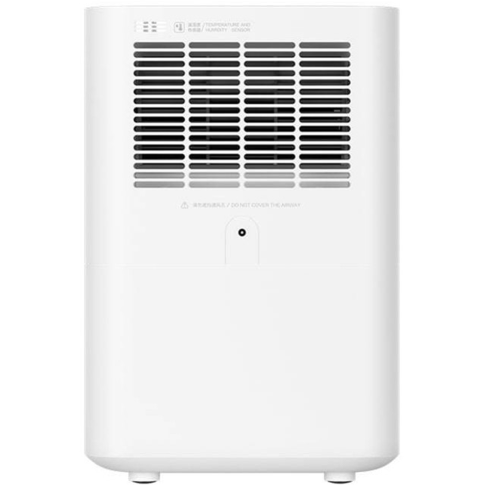 Увлажнитель воздуха «SmartMi» Evaporative Humidifier 2 CJXJSQ04ZM