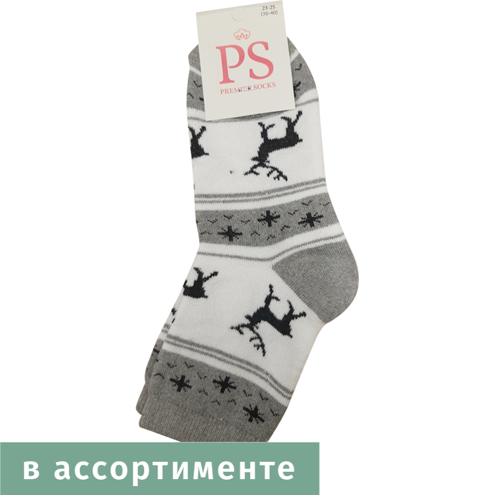 Носки женские «Premier Socks» SW-PL-3-Maxp, черный, размер 23-25