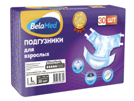 BELAMED Подгузники для взрослых одноразовые медицинского назначения Standart Large (L) -30 шт./уп.