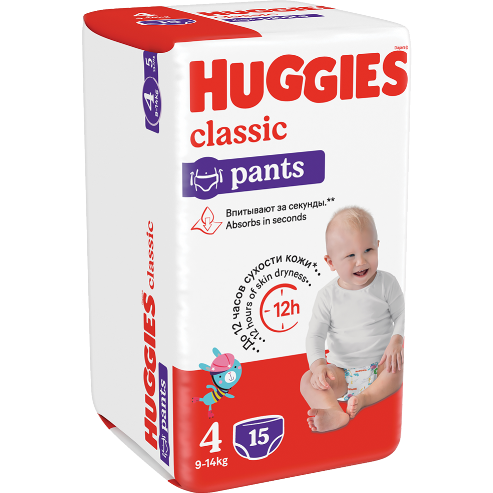 Трусики-подгузники «Huggies» сlassic, размер 4, 9-14 кг, 15 шт #1