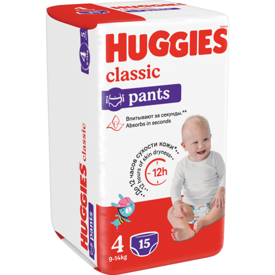 Подгузники-трусики детские «Huggies» Сlassic, размер 4, 9-14 кг, 15 шт