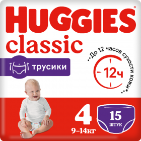 Под­гуз­ни­ки-тру­си­ки дет­ские «Huggies» Сlassic, размер 4, 9-14 кг, 15 шт