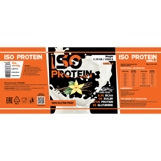 EVIRO Iso Protein 1kg Протеин со вкусом Ваниль