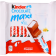 Шоколад молочный «Kinder Chocolate» макси, 84 г