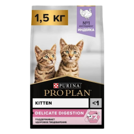 Корм для кошек «Pro Plan» Junior Delicate, с индейкой, 1.5 кг