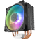 Кулер «Cooler Master» Hyper 212 Spectrum, RR-212A-20PD-R1