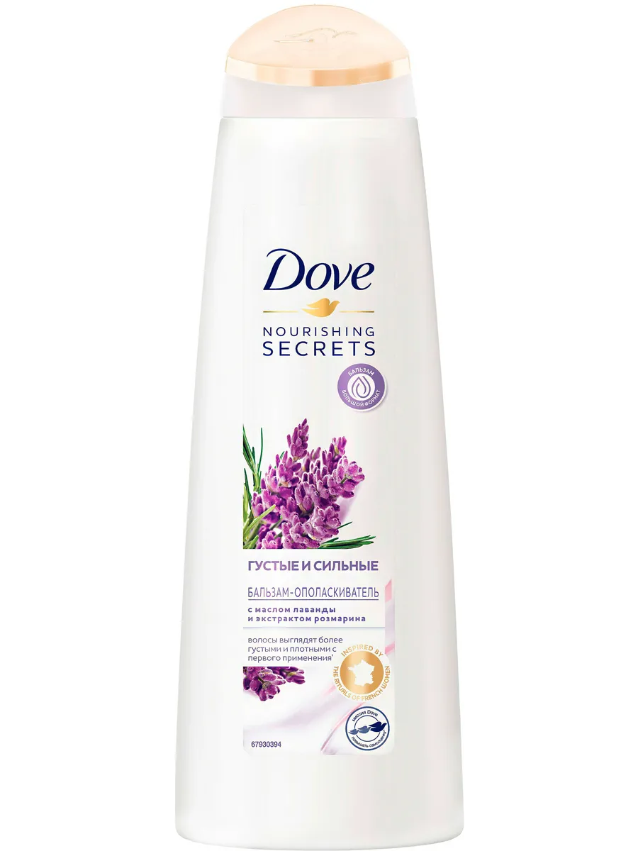 DOVE / Дав NOURISHING SECRETS Бальзам-ополаскиватель Густые и сильные Лаванда 350 мл