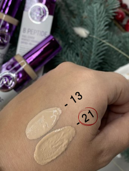 Тональная основа 21 оттенок с пептидами ENOUGH 8 Peptide Full Cover Perfect Foundation SPF50+ PA+++ 100 гр