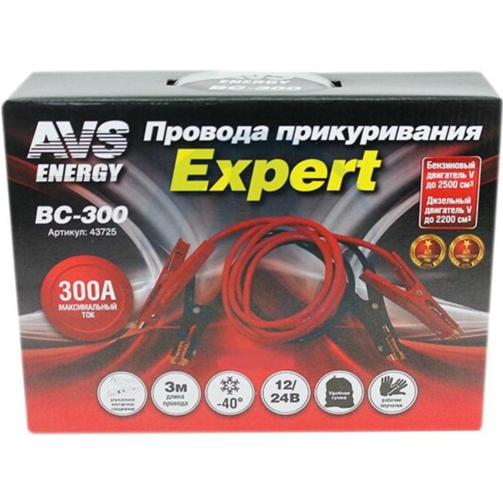 Картинка товара Пуско-зарядное устройство «AVS» Energy Expert BC-300, 43725, 3 м