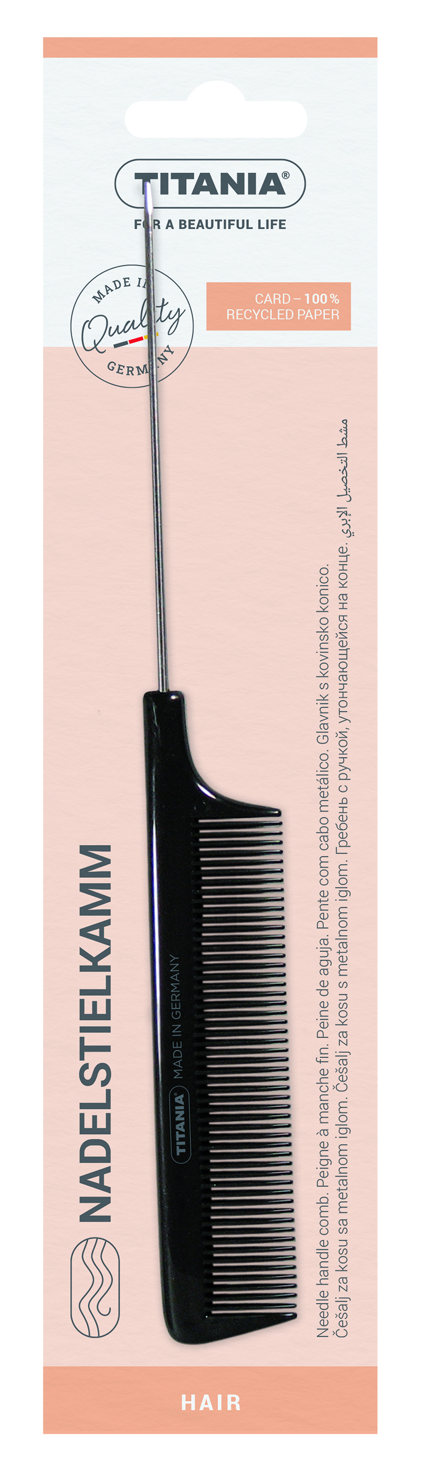 Расческа-гребень с металлическим хвостиком Needle style comb with handle, черная, 21,5 см