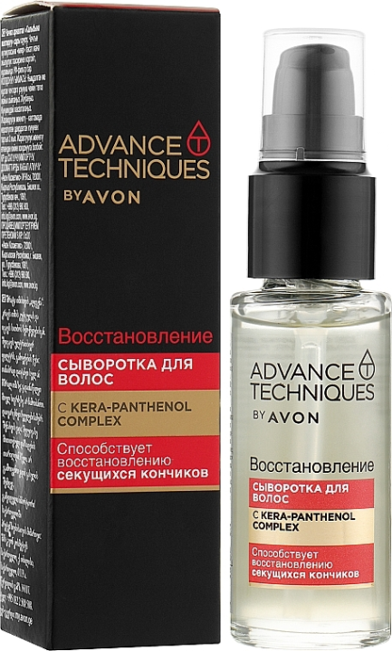 Сыворотка для волос Avon "Восстановление", 30 мл