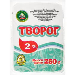 Творог «Мо­лоч­ная ка­пель­ка» 2% , 250 г