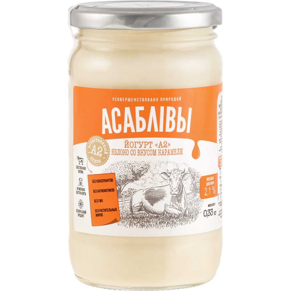 Йогурт «Асаблівы А2» яблоко со вкусом карамели, 2.1 %, 330 г #0