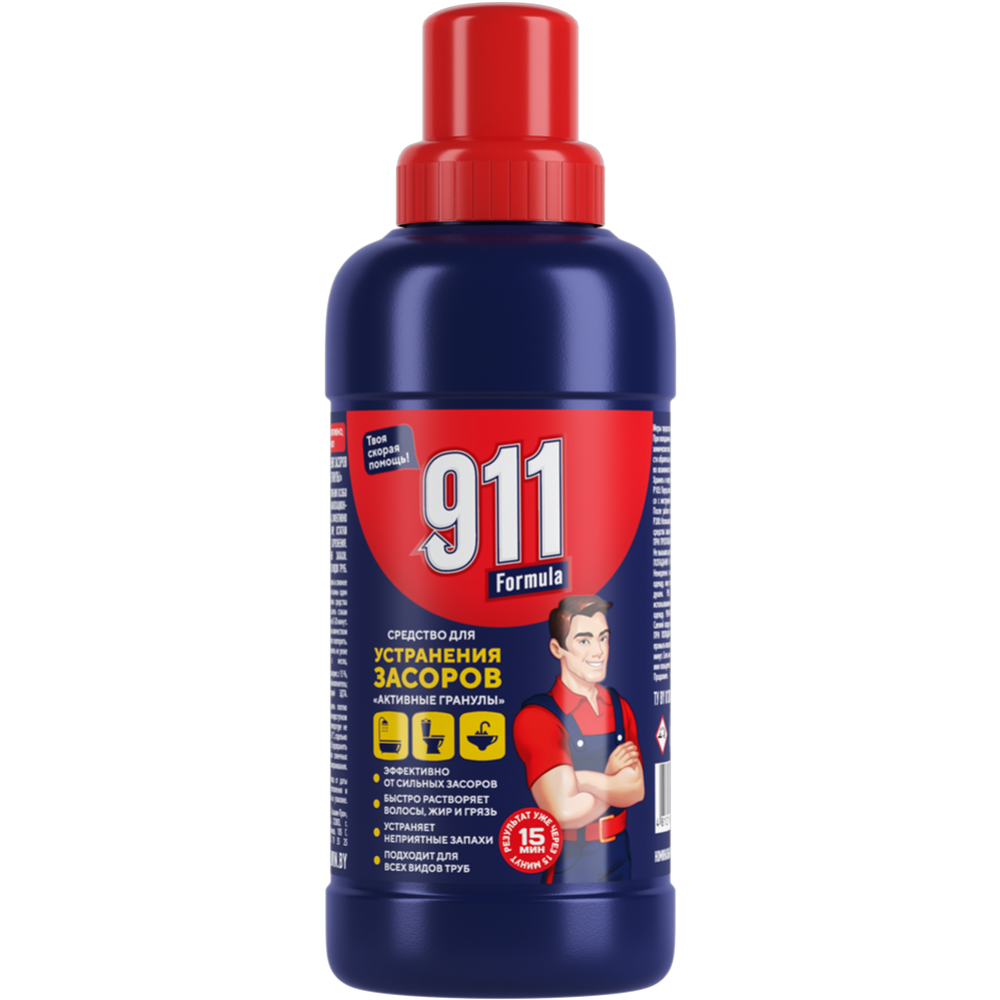 Сред­ство для устра­не­ния за­со­ров «911» ак­тив­ные гра­ну­лы, 500 г