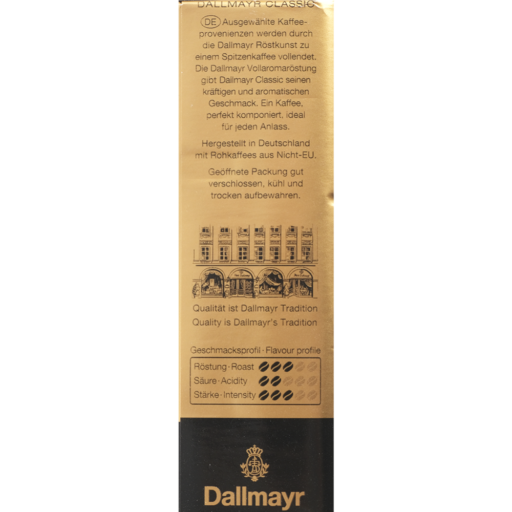 Кофе молотый «Dallmayr» Classic, 250 г #2