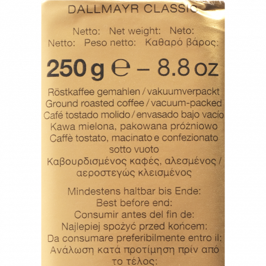 Кофе молотый «Dallmayr» Classic, 250 г
