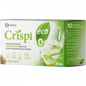 Таб­лет­ки для по­су­до­мо­еч­ных машин «Grass» Crispi эко­ло­гич­ные, 30 шт