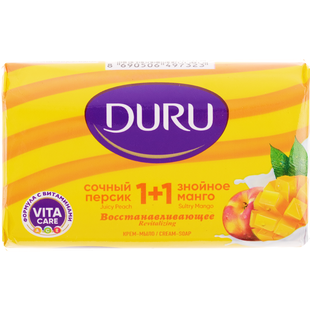 Мыло туалетное «Duru» 1+1 перскик+манго, 80 г