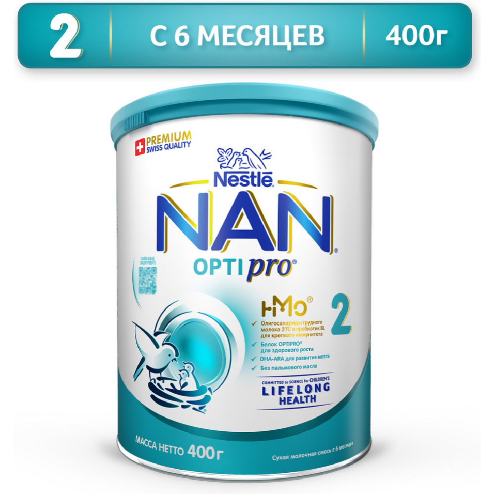 Смесь сухая молочная «Nestle» NAN, 2 Optipro, с 6 месяцев, 400 г #0