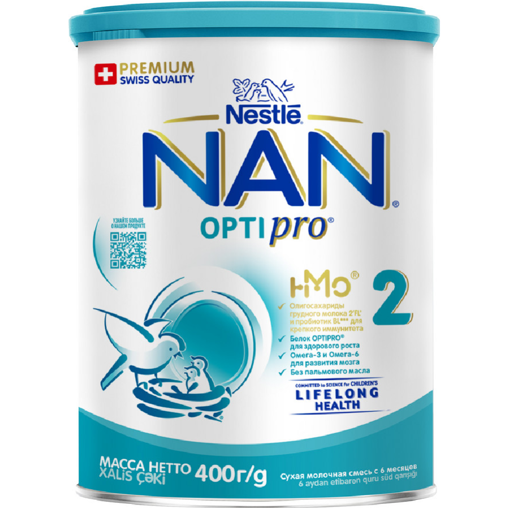 Смесь сухая молочная «Nestle» NAN, 2 Optipro, с 6 месяцев, 400 г #1