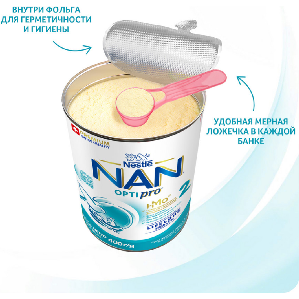 Смесь сухая молочная «Nestle» NAN, 2 Optipro, с 6 месяцев, 400 г #3