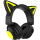 Наушники «Qumo» Party Cat mini ВТ 0052, Q34915, черно-желтый