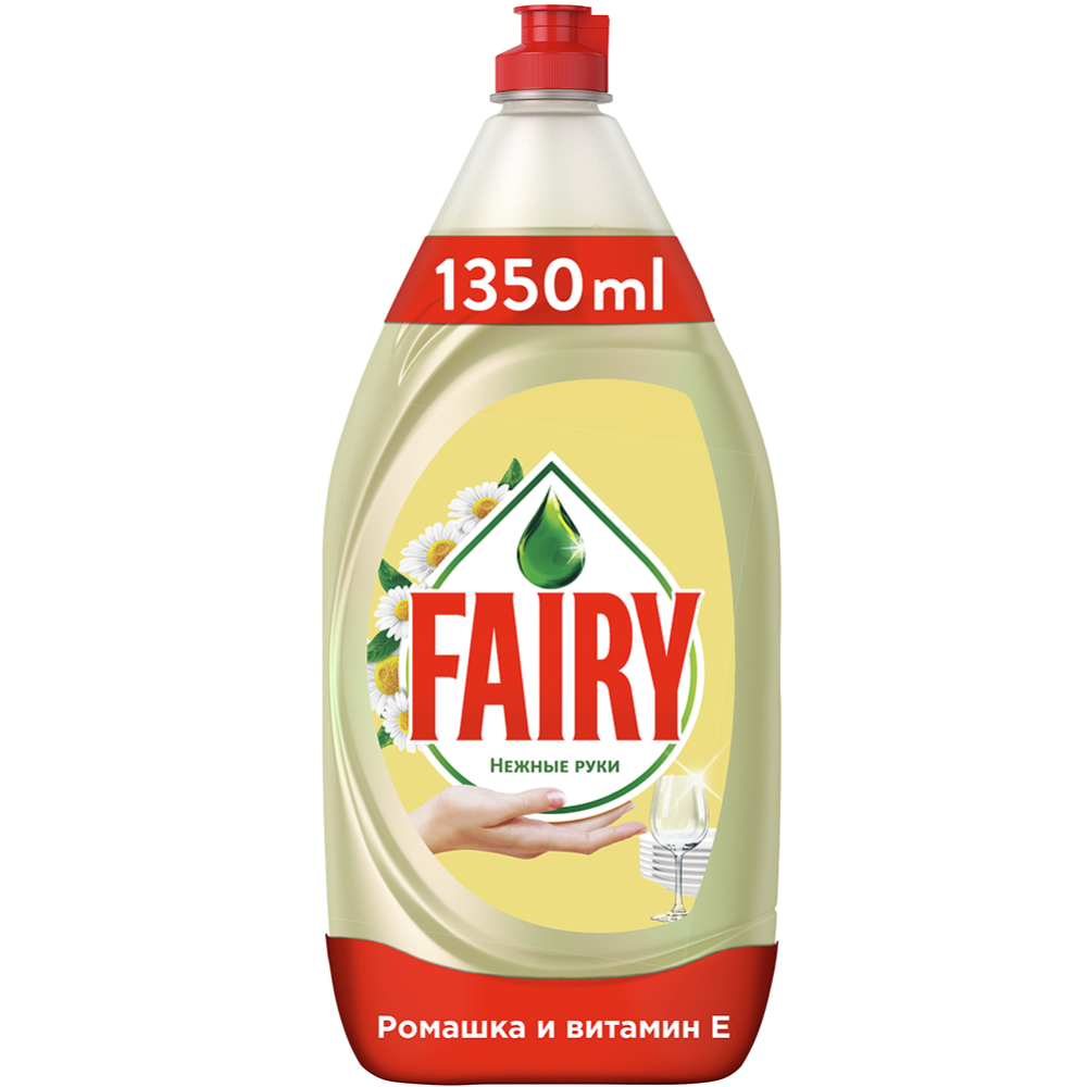 Сред­ство для мытья посуды «Fairy» ро­маш­ка и ви­та­мин E, 1.35 л.