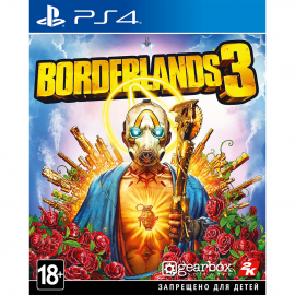 Игра для консоли Borderlands 3 [PS4]