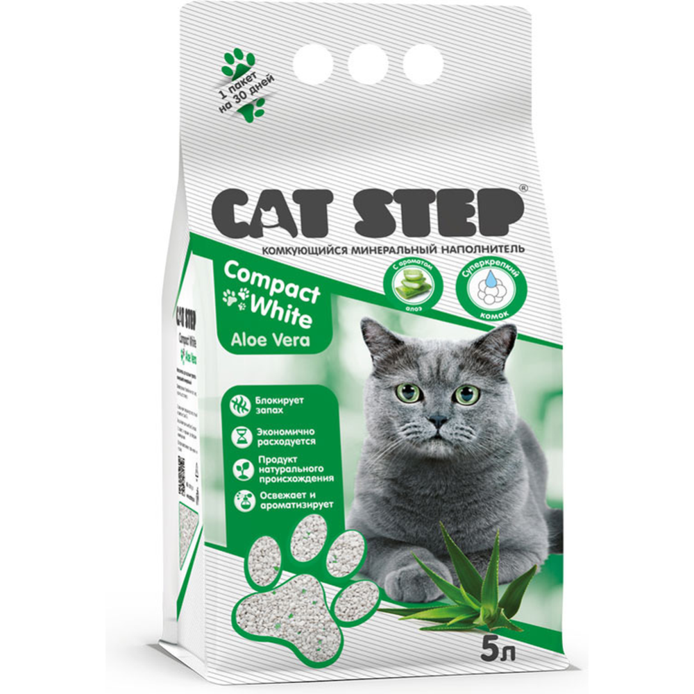 Наполнитель для туалета «Cat Step» Compact White Aloe Vera, 20313028, 5 л