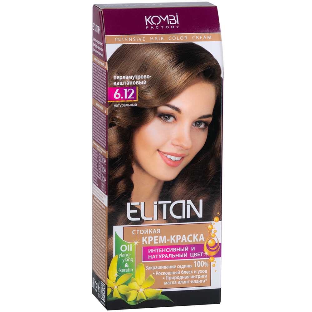 Крем-краска для волос «Элитан» 6.12 перламутрово-каштановый.
