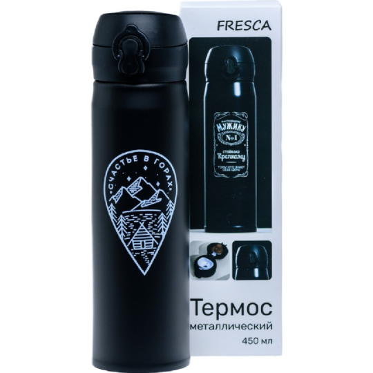 Термос «Fresca» металлический, 29979783, 450 мл