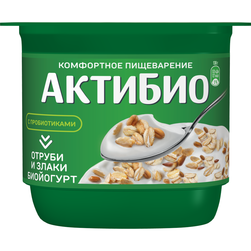 Биойогурт «АктиБио» с отрубями и злаками, 2,9%, 130 г #0