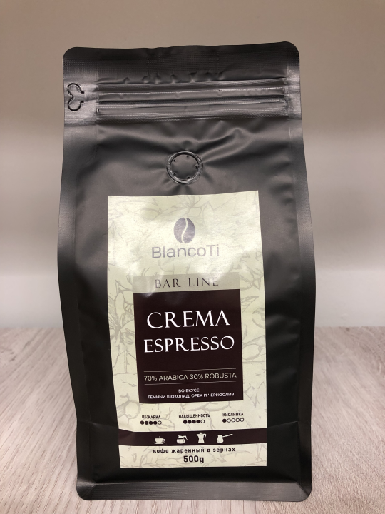 Кофе в зернах CREMA ESPRESSO, 0,5 кг