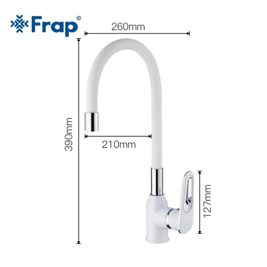 Смеситель для кухни Frap F4049 Белый + Чистящее средство для смесителей Gappo GGG 550мл В ПОДАРОК 🎁