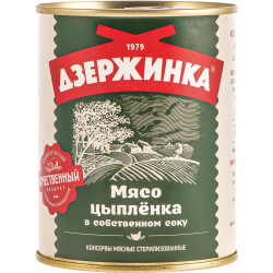 Кон­сер­вы мясные «Мясо цып­лен­ка в соб­ствен­ном соку» банка №9, 350 г