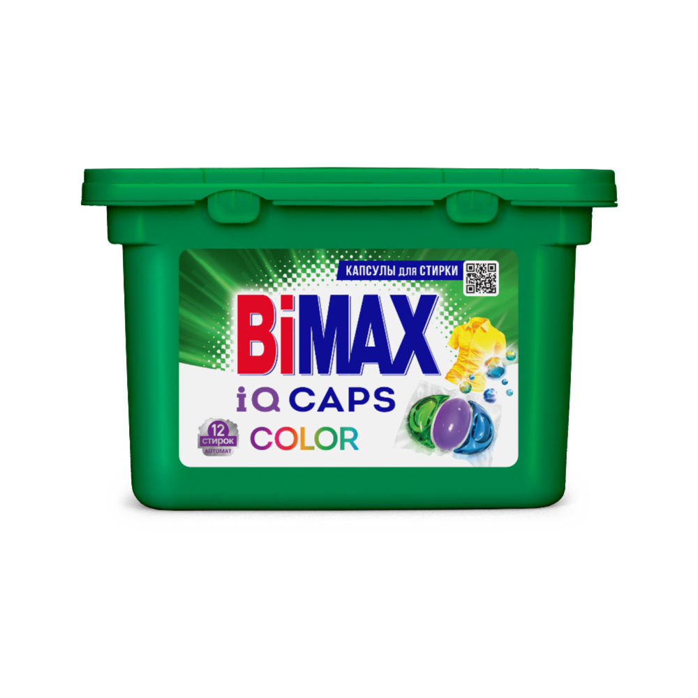 Капсулы для стирки «BiMax» Color, 12 шт