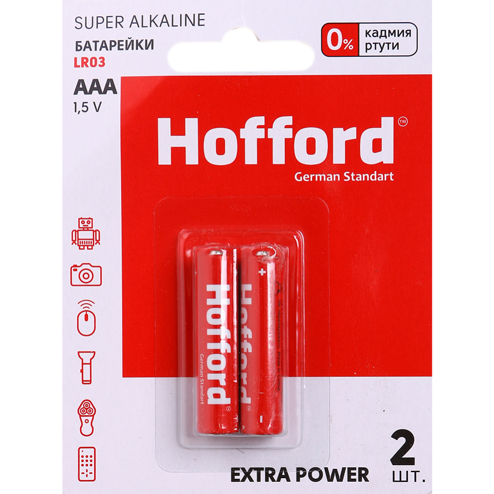 Элементы питания «Hofford» ААА, 1.5 V, 2 шт #0