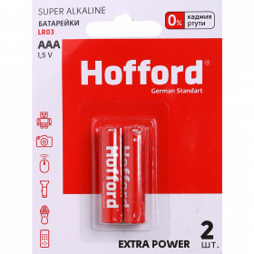 Эле­мен­ты пи­та­ния «Hofford» LR 03, ААА, 1.5 V, 2 шт
