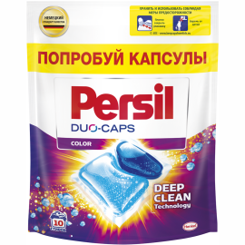 Капсулы для стирки «Persil» Color, 2 в 1, 10 шт