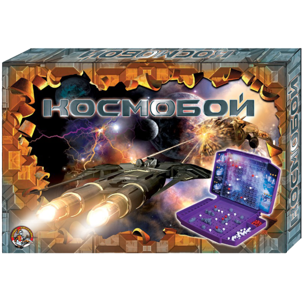 Игра настольная «Десяток королевство» Космический бой-1, 00995