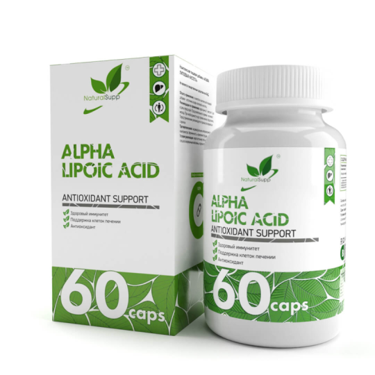 Альфа липоевая кислота / Alpha lipoic acid / 60 капс. от NaturalSupp